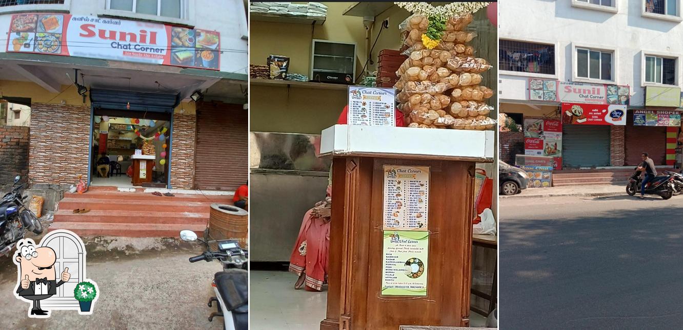The exterior of Sunil Chat Corner