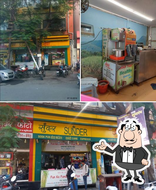Check out how Hotel Sunder (Soda Pub, Sugarcane Juice) looks inside