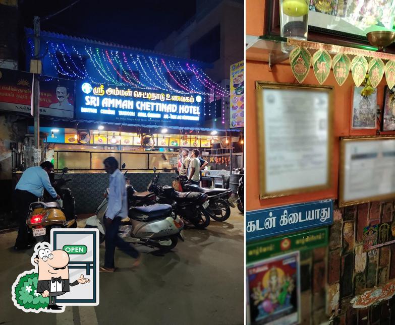 Check out how Sri Amman Chettinadu Hotel looks outside