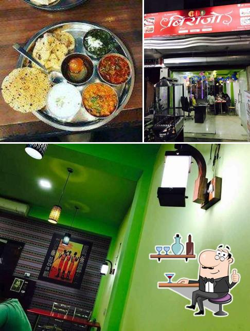 The interior of Birajo Restaurant