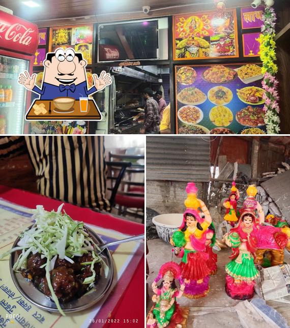 Meals at SHREE GAYATRI FASTFOOD CENTER