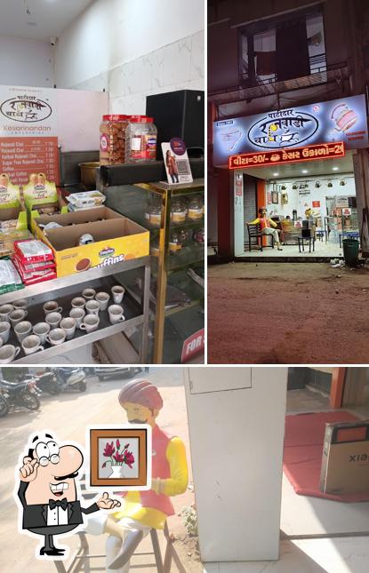 This is the photo displaying interior and seo_images_cat_101 at Patidar Rajwadi Chai sector 21