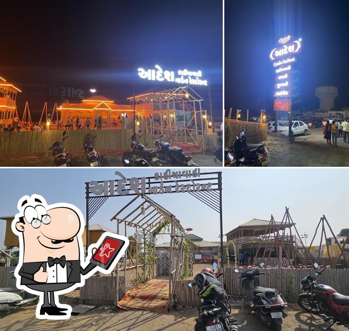 The exterior of Aadesh Garden Resturant vijapur