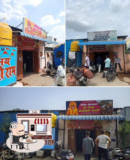 The exterior of Sri Sai Aalubhat Centre Kalaburagi