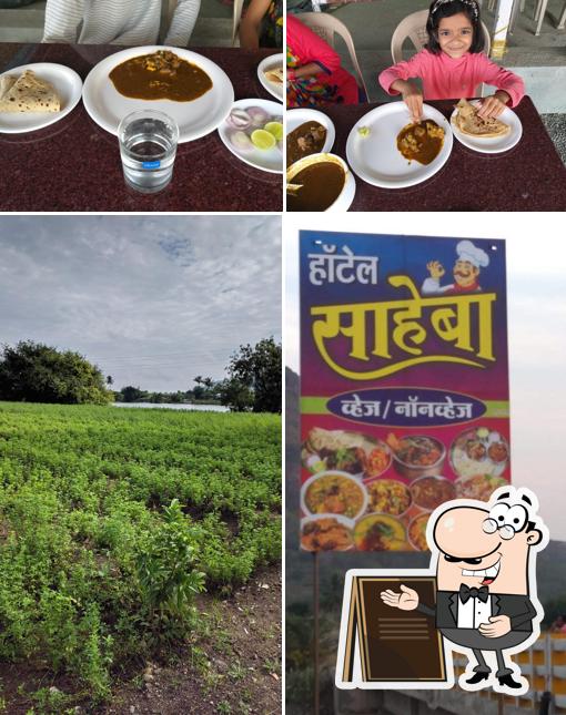 Hotel Saheba