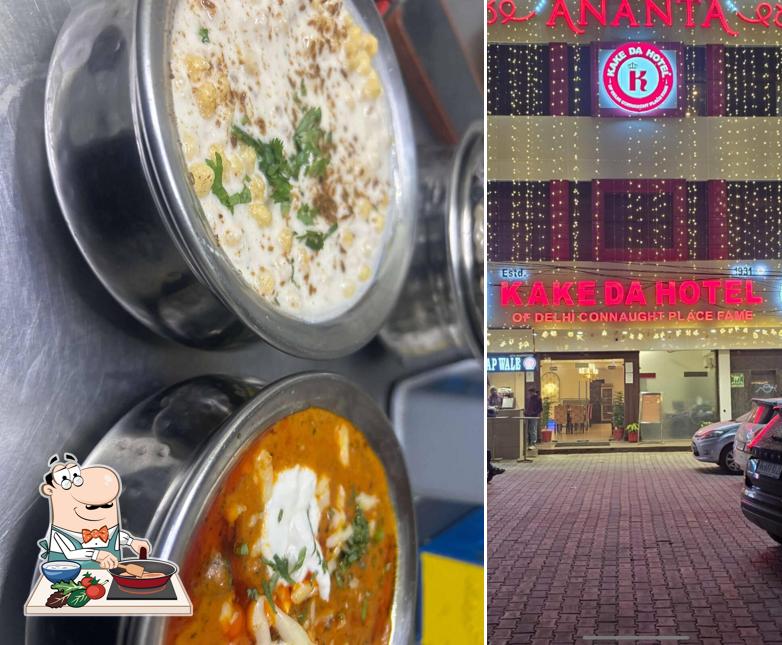 Kake Da Hotel Since 1931