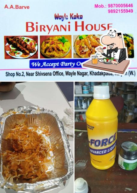 Food at Wayle Kaka Biryani House