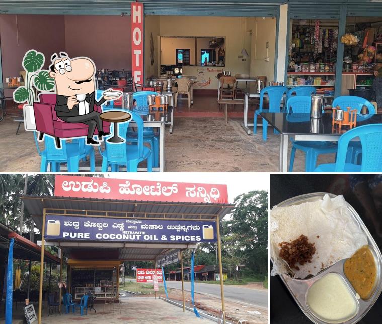 Udupi Hotel Sannidhi