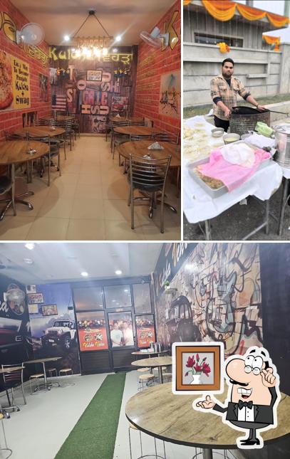 Kulcha vehra(ਵੇਹੜਾ)