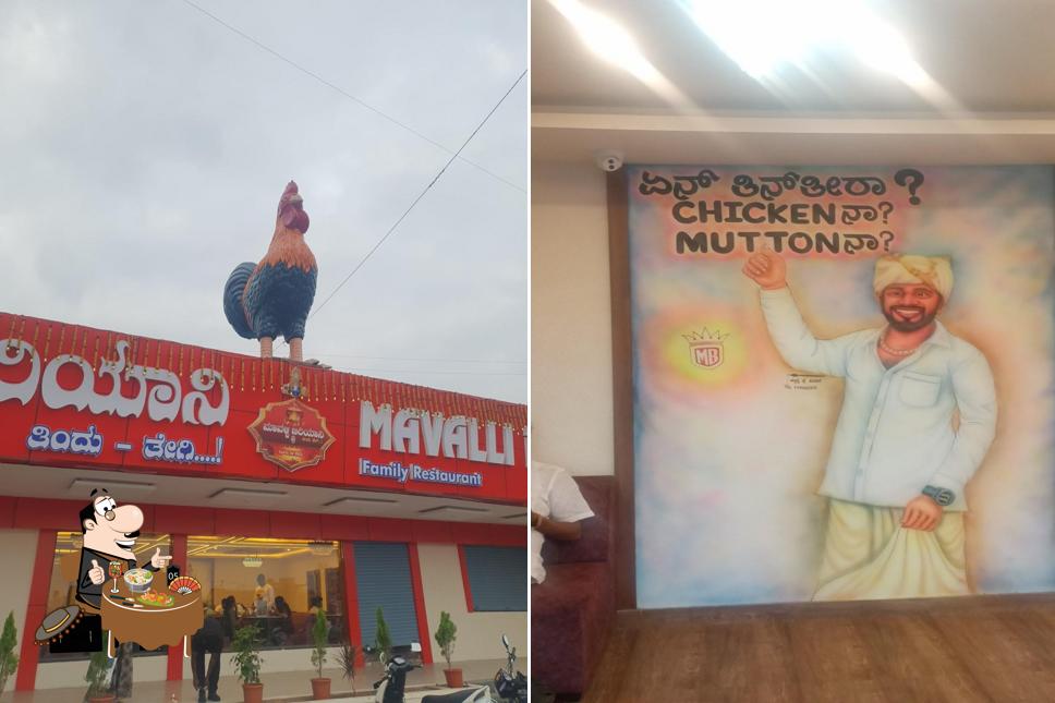 Meals at Mavalli Biryani, Taste of 1952