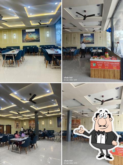 SHREE KHODIYAR KATHIYAWADI DHABA (The Taste of Bharuch) SIDDHPUR