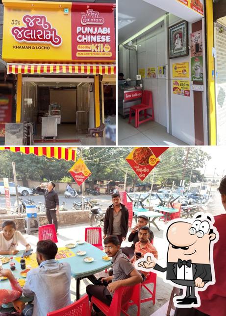 Jai Jalaram Khaman & Locho