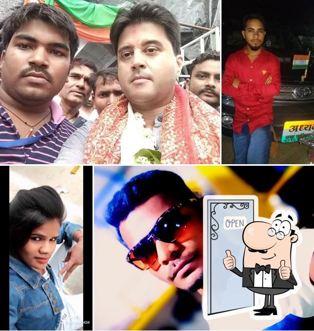 Look at this image of Amba Sweets And Restaurent