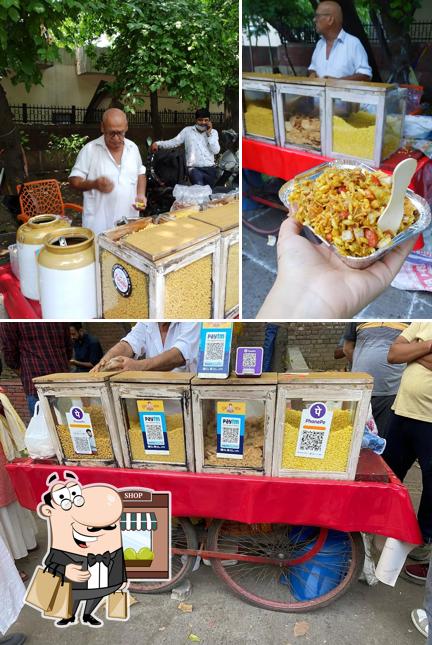The exterior of Bhel Puri Wale uncle Ji