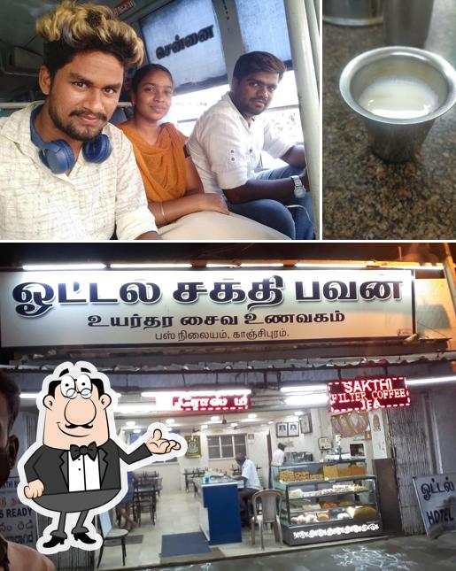 The interior of Hotel Sri Shakti Bhavan