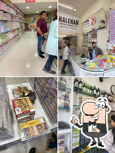 The interior of Kalekar Food Products