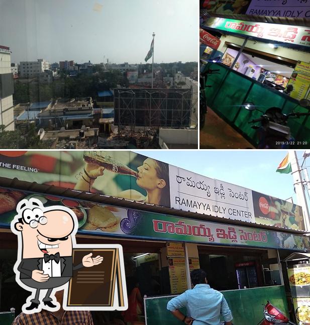 The photo of exterior and food at Ramayya Idli Centre