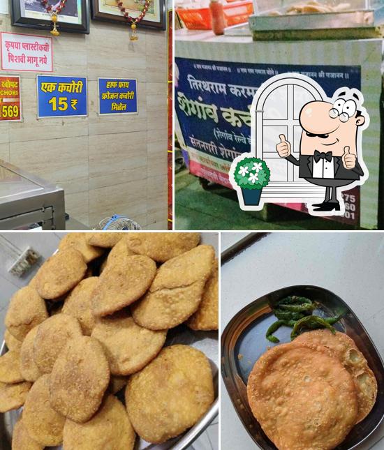 The exterior of Shegaon Kachori