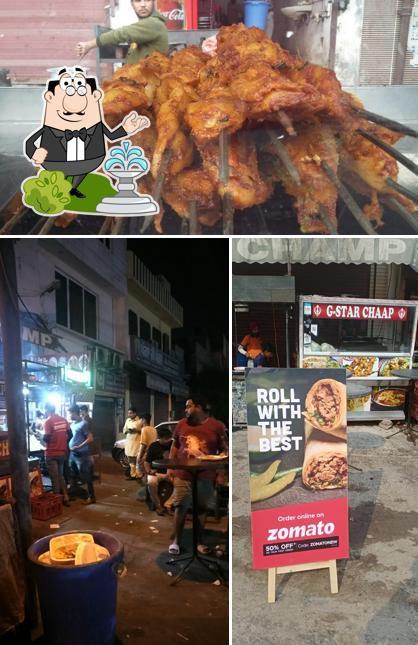 The exterior of Gstar Chaap