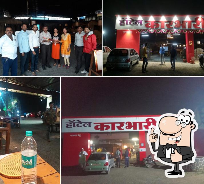 Hotel Karbhari lai bhari Veg & Non-veg