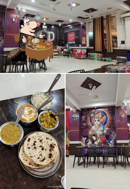 Shree Ram bhavan New sukhdev dhaba