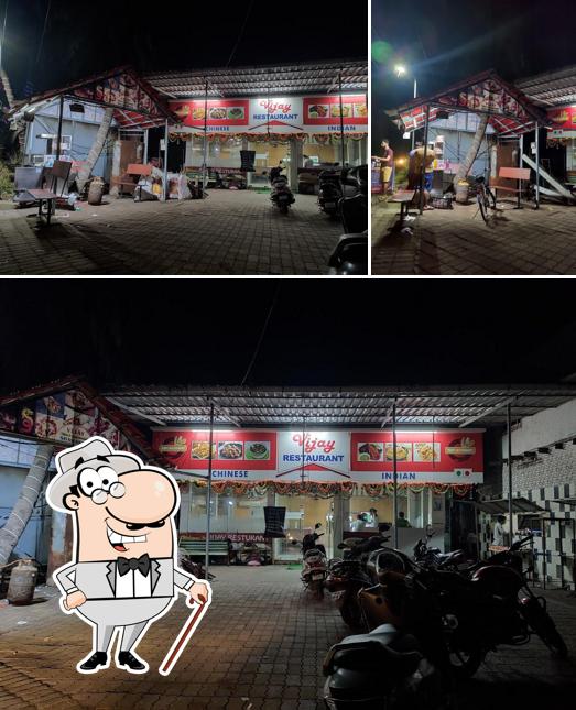 The exterior of Vijay Chinese Center