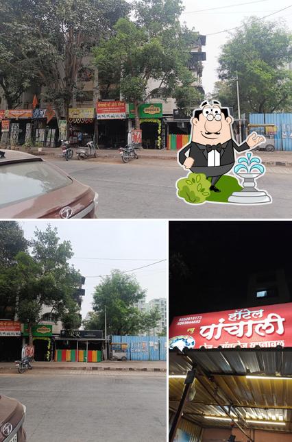 The exterior of RR VEG NONVEG CHINESE RESTAURANT