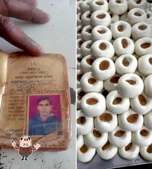 Bajrang mishthan Bhandar