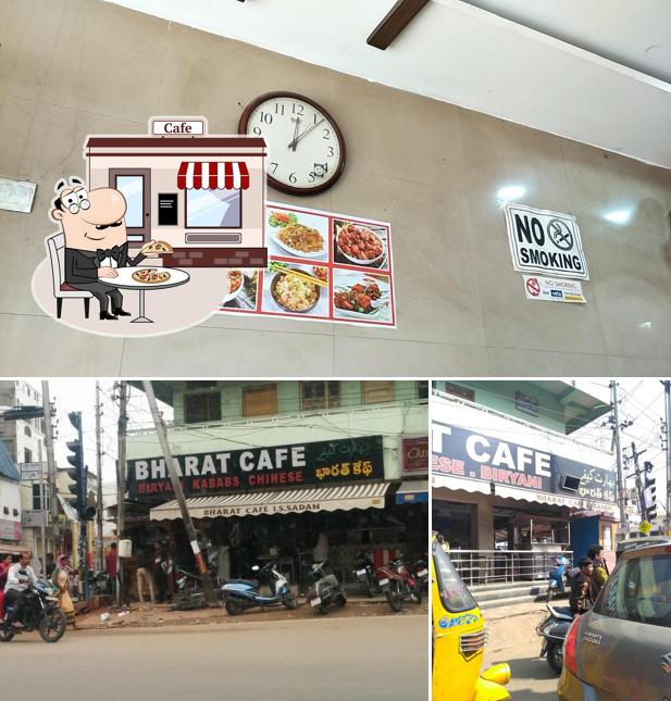 The exterior of Bharat Cafe