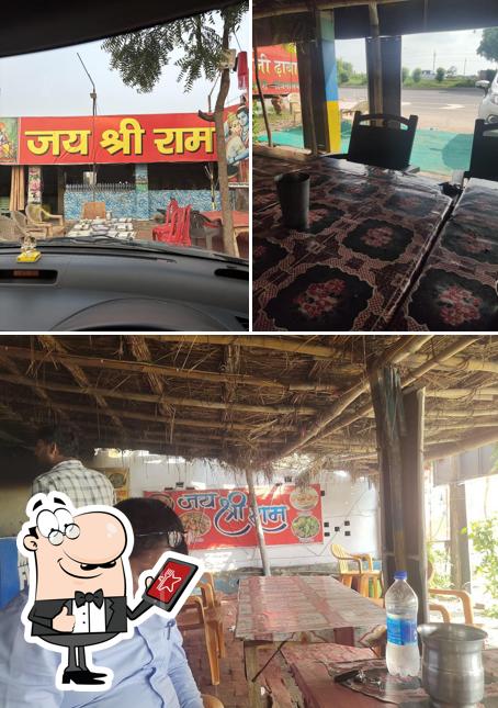 Jai shree ram family dhaba