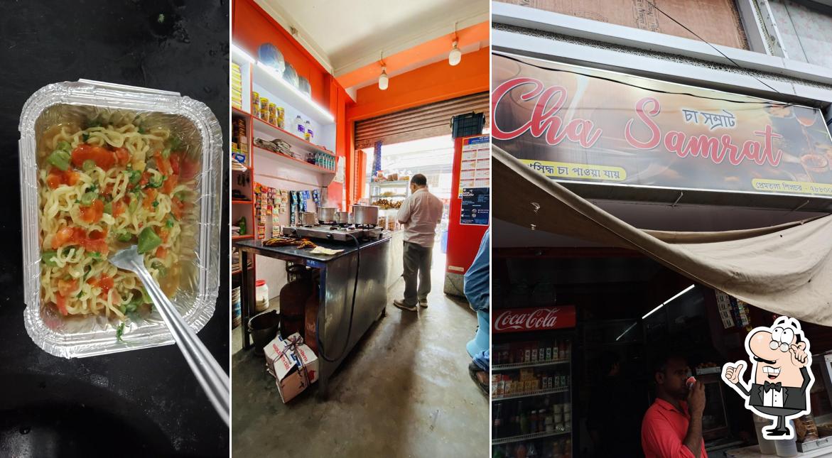 Check out how Cha Samrat looks inside