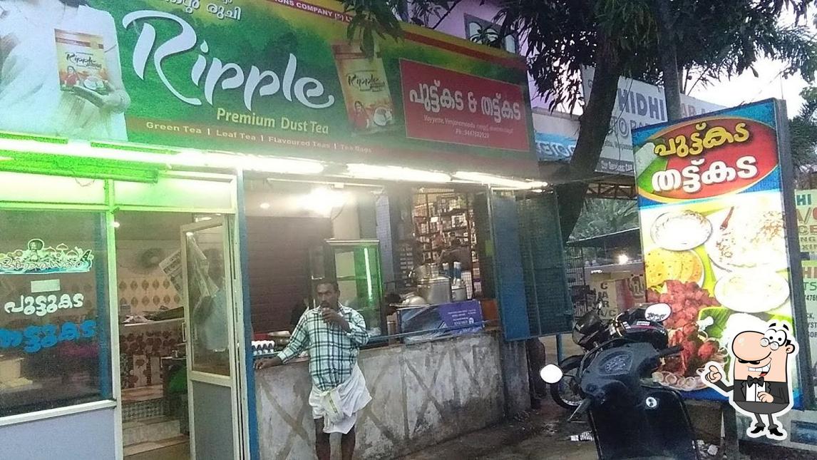 The interior of Puttukada Thattukada