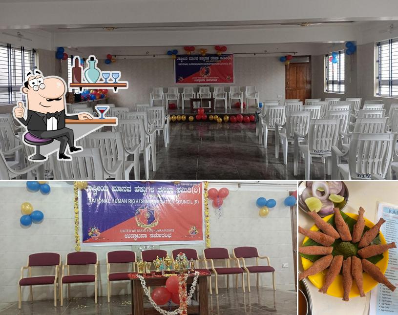 Karavali fish land is distinguished by interior and food