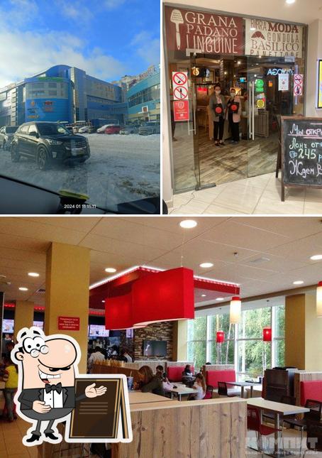 The exterior of Planeta Sushi