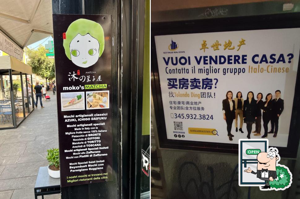 Gli esterni di Moko’s Matcha Milano & Ramen Sakakura