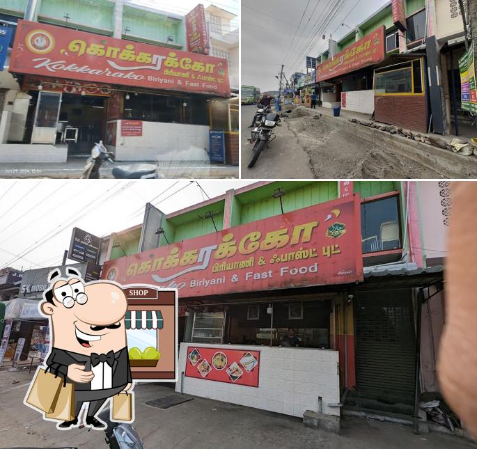 Kokkarako Biriyani And Fast Food
