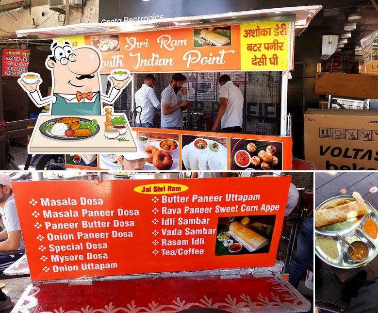 Shri Ram South Indian point