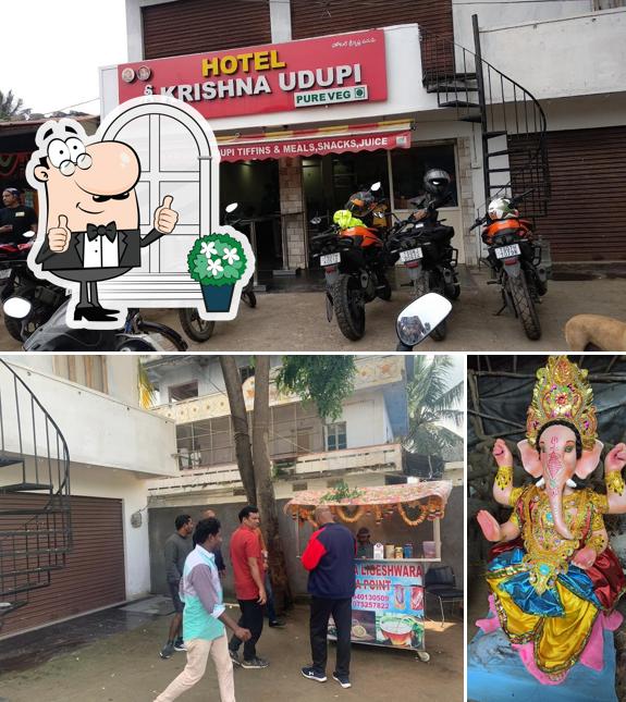 Check out how Hotel Shree Krishna Udupi looks outside