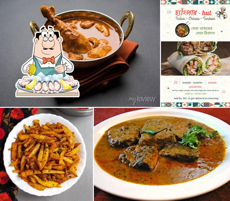 হ্যাঁংলার - hut