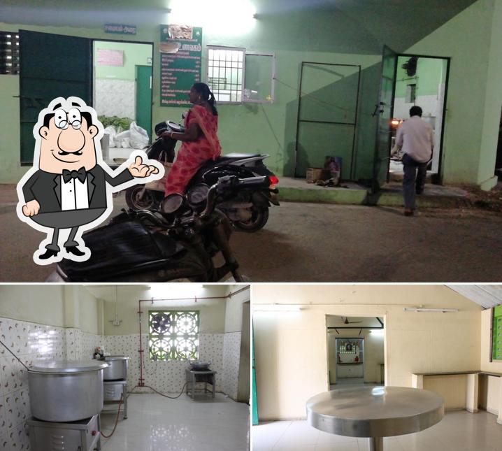 Check out how Amma Unavagam looks inside