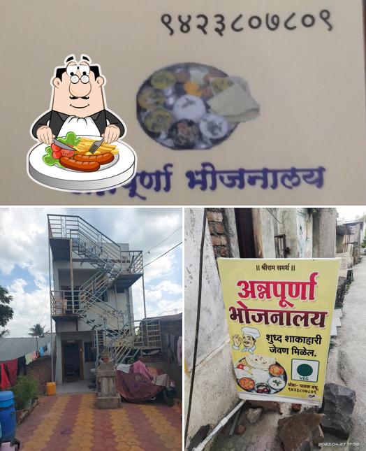 Annapurna Bhojnalay (Pure vegetarian)