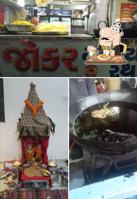 Food at Joker Gathiya