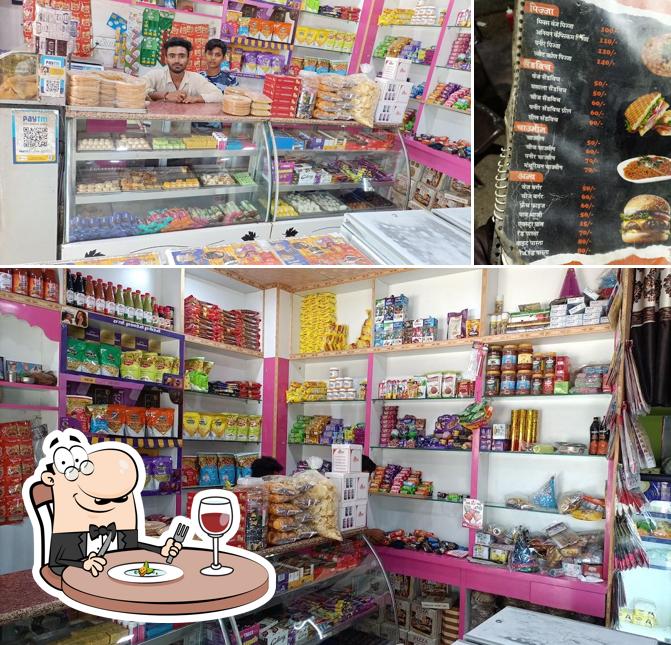 Meals at Purohit Fast Food