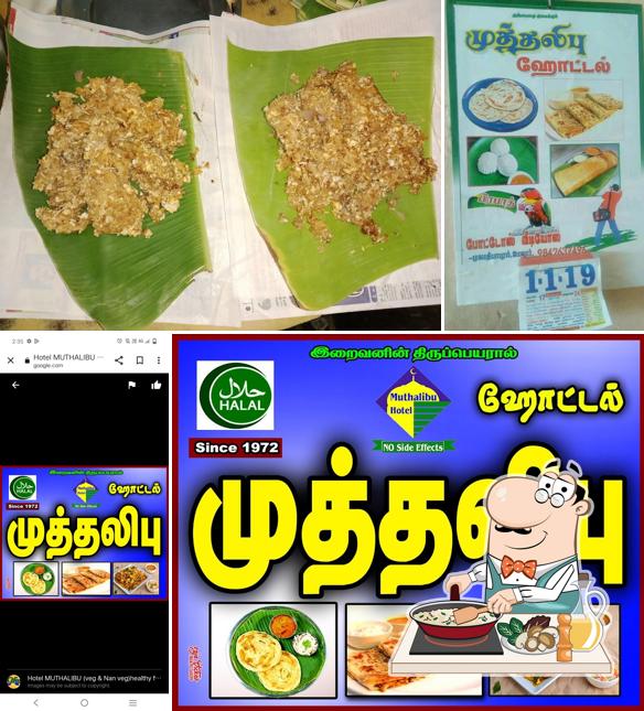 Fried rice at Hotel MUTHALIBU (veg & Nan veg)healthy food)