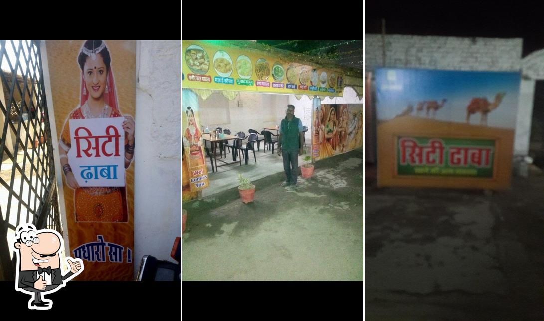 Here's an image of City dhaba pure veg restaurant