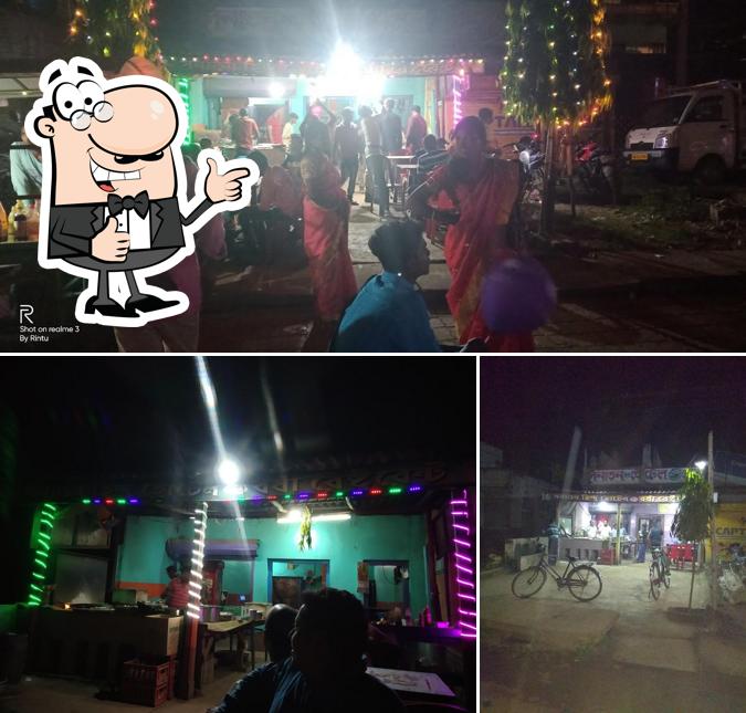 Sanatan Hotel & Restaurant