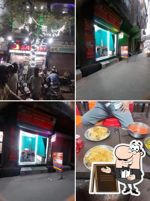 The exterior of Salam Loni Walo Ki mashoor Biryani