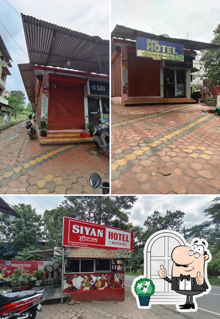 The exterior of Siyan Family Restaurant