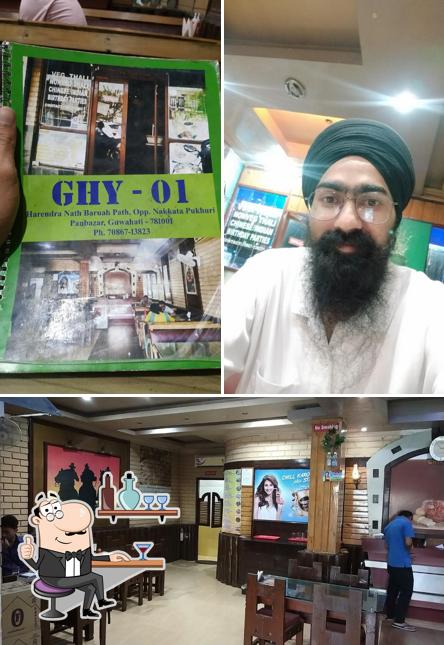 The interior of GHY 01 Restaurant