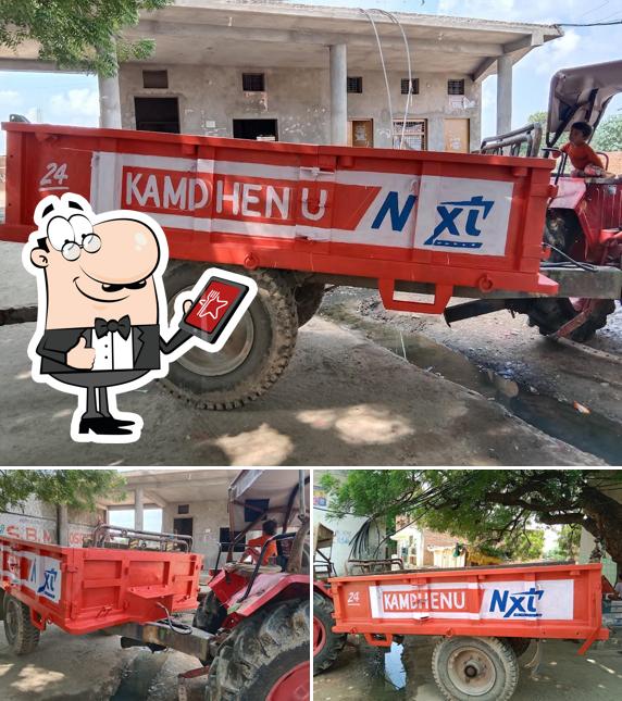 Check out how Hotel Kamalraj Bari wale looks outside